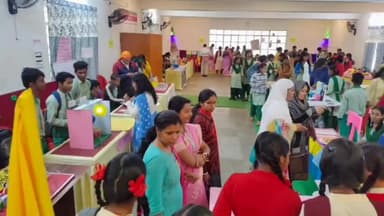 कुडू: डायट चीरी में विज्ञान और सामाजिक विज्ञान प्रदर्शनी का भव्य आयोजन, नवाचार और ज्ञान को बढ़ावा देने वाला कदम