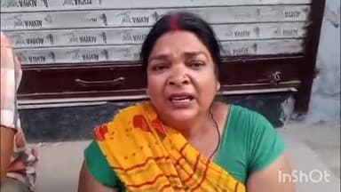 लखीमपुर: सदर कोतवाली क्षेत्र में उचक्कों के हौसले बुलंद, पुराना जिला अस्पताल के पास दो महिलाओं से ठगे कीमती जेवर