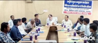 मेदिनीनगर (डालटनगंज): पलामू के सिविल सर्जन कार्यालय में कुष्ठ उन्मूलन कार्यक्रम का दो दिवसीय प्रशिक्षण शुरू