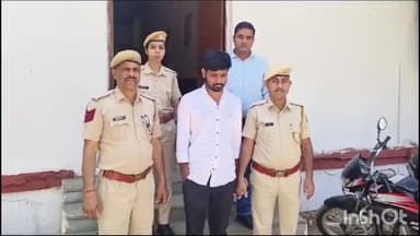 राजसमंद: छोटी बच्ची के नाम पर इंस्टाग्राम पर फर्जी आईडी बनाने पर साइबर पुलिस ने की कार्रवाई, न्यायालय में किया पेश