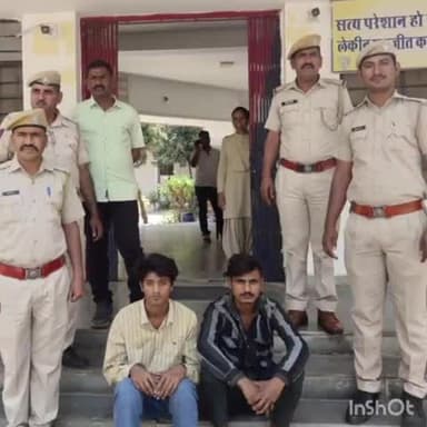 बांसवाड़ा: सदर पुलिस ने हाईवे पर लूट करने वाली गैंग का पर्दाफाश किया, दो आरोपियों को किया गिरफ्तार