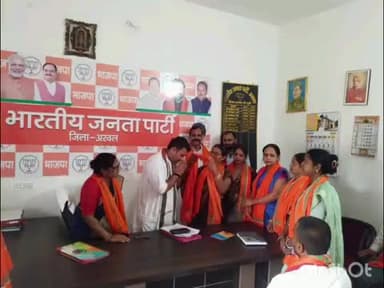 अरवल: जिला कार्यालय में भाजपा के नव नियुक्त जिला पदाधिकारियों की बैठक आयोजित, नियुक्त किए गए मंडल प्रभारी