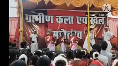 तमाड़ 1: तमाड़ में ग्रामीण कला और खेल महोत्सव का आयोजन