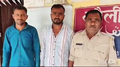 बरौली: सूरवल गांव में भूमि विवाद की जांच के दौरान सीओ और पुलिस टीम पर हमला, दो आरोपी गिरफ्तार