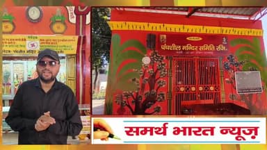जय माता दी 
22 तारीख दिन शनिवार को पंचशील काली मंदिर में होने जा रहा है भव्य सुंदरकांड एवं विशाल भंडारा आप सभी भक्त सदर