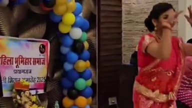 प्रयागराज: सिविल लाइंस में भूमिहार समाज ने होली मिलन समारोह के दौरान सुनीता विलियम्स की घर वापसी का किया स्वागत