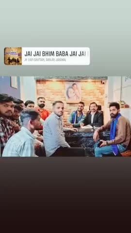 Jay bhim...... 


#Bhaeri @baheri