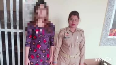 बरेली: PM नरेंद्र मोदी पर आपत्तिजनक टिप्पणी करने पर बारादरी थाना क्षेत्र के जोगी नवादा निवासी युवती को गिरफ्तार कर भेजा गया जेल