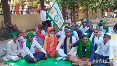 मैनपुरी: भाकियू टिकैत के पदाधिकारियों ने अपनी मांगों को लेकर तिकोनिया में किया धरना प्रदर्शन