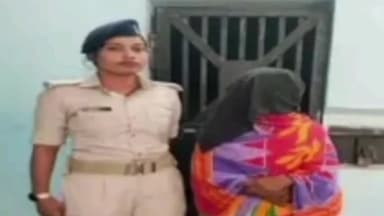 मुंगेर: नंदलालपुर गांव में ASI पर हमले के मामले में एक महिला अभियुक्त गिरफ्तार