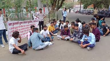 छतरपुर नगर: कुलपति शुभा तिवारी की माता सीता पर टिप्पणी के विरोध में कांग्रेस युवा सेवादल ने कलेक्ट्रेट में दिया आवेदन