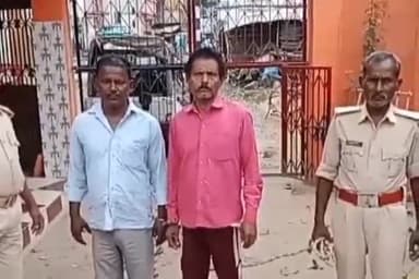 लखीसराय: बेनीपुर गांव से पुलिस ने नशे की हालत में 2 लोगों को गिरफ्तार किया, कोर्ट में पेशी के लिए भेजा गया