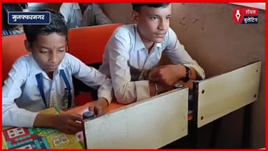 मुजफ्फरनगर में ईमानदारी की मिसाल बना सरस्वती शिशु मंदिर
#muzaffarnagar #muzaffarnagarnews #saraswatishishumandir