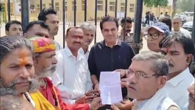 सागर नगर: गढ़कुंढार किले को यूनेस्को सूची में महाराज खेत सिंह के नाम से दर्ज करने की मांग, कलेक्ट्रेट में ज्ञापन सौंपा