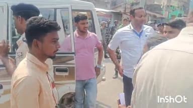 मुंगेर: अखिल विद्यार्थी परिषद के छात्र संगठन को पुलिस ने रोका, विरोध प्रदर्शन किया