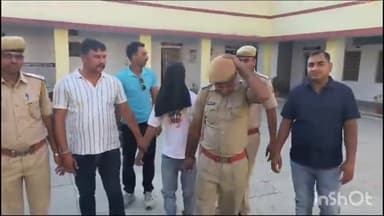 राजसमंद: राजसमन्द में बड़ी सफलता: रूपम गोल्ड दुकान लूट मामले में उत्तरजीवी को किया गया गिरफ्तार