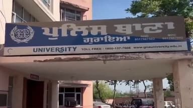 ਫਿਲੌਰ: ਗੁਰਾਇਆ ਵਿਖੇ ਹੋਏ ਇੱਕ ਕਤਲ ਦੇ ਮਾਮਲੇ ਵਿੱਚ ਪੁਲਿਸ ਨੇ ਮੁਲਜ਼ਮ ਚਚੇਰੇ ਭਰਾ ਨੂੰ ਕੀਤਾ ਗ੍ਰਿਫਤਾਰ