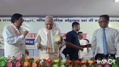 मुंगेर: राज्यपाल ने कहा: ज्ञान परंपरा पुनर्जीवित होने पर ही भारत विकसित होगा, ज्ञान प्राप्ति जीवन का उद्देश्य है