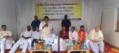 खगड़िया: खगड़िया के राजेन्द्र चौक में कानू-हलवाई प्रतिनिधि समागम का आयोजन, पंचायती राज मंत्री भी हुए शामिल