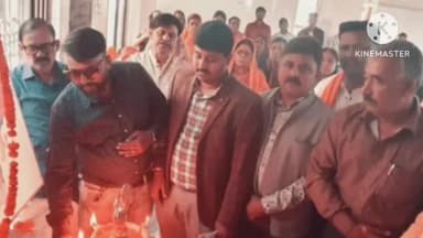 मुरहू: राजस्थान भवन में विश्व हिंदू परिषद और बजरंग दल का दो दिवसीय अभ्यास वर्ग शुरू