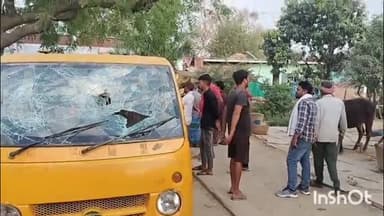 मिर्ज़ापुर: जिगना थाना क्षेत्र के झिलवर बिजर गांव के सामने स्कूली वैन का रेडिएटर फटने से दो बच्चे झुलसे, इलाज जारी