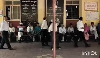 गुना नगर: जिला अभिभाषक संघ चुनाव: 25 मार्च को वोटिंग, 18 पदों के लिए 32 प्रत्याशी मैदान में