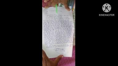 ग्राम दामोदरपुर थाना मंसूरचक की घाटना हे आज सुबह 8 बजे से 9:30 बजे की बीच इतना होने के बाद भी 8 घंटे थाने पर बैठा के भी