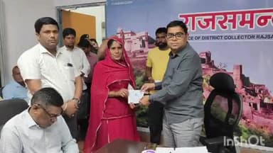 राजसमंद: राजसमंद में जिला स्तरीय जनसुनवाई से आमजन को मिली राहत, श्रमिकों को मिले निरस्त श्रमिक कार्ड