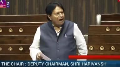 राजसमंद: राजसमंद विधायक दीप्ति माहेश्वरी ने समाजवादी पार्टी के सांसद रामजी लाल की टिप्पणी की निंदा की