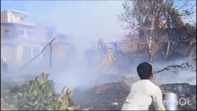 हरदोई: सराय गांव में अज्ञात कारणों से 6 घरों में लगी आग, आगजनी से 6 घरों की गृहस्थी जलकर खाक, 2 मवेशियों की भी हुई मौत