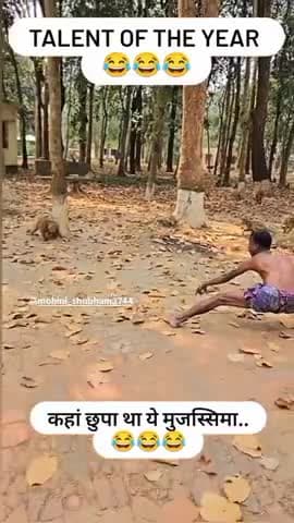 Market me akdam naya trending video aaya hai 😂😂🤔🤣🤔 #viral #amezing #2025 #video #viral