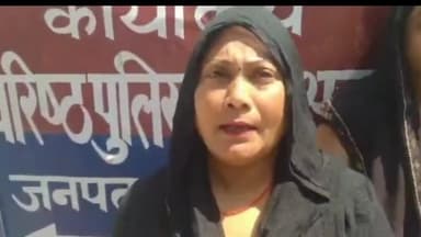 ठाकुरद्वारा: भोजपुर थाना क्षेत्र के देवीपुरा के पीड़ित परिवार ने वरिष्ठ पुलिस अधीक्षक को प्रार्थना पत्र देकर इंसाफ की गुहार लगाई