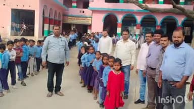 छौड़ाही: छौराही प्रखंड के विभिन्न पंचायतों के सरकारी विद्यालयों में रैली के साथ मनाया गया बिहार दिवस