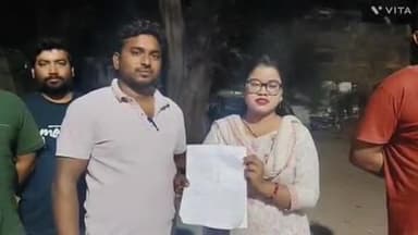 विजयपुर: महिला पटवारी के साथ पूर्व सरपंच समेत अन्य लोगों ने की अभद्रता