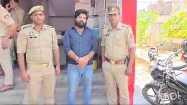 फिरोज़ाबाद: थाना दक्षिण पुलिस टीम ने एक करोड़ 18 लाख की हेराफेरी मामले में एक वारंटी को किया गिरफ्तार