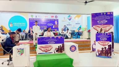 सागर नगर: इंफिनिटी कॉलेज में 'एक देश एक चुनाव' विषय पर युवा संसद कार्यक्रम का आयोजन, भाजपा जिला अध्यक्ष श्याम तिवारी रहे शामिल