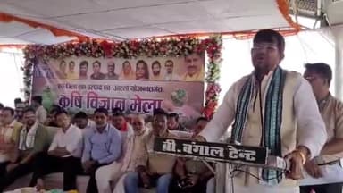 दमोह: कृषि ऊपज मंडी में एक जिला एक उत्पाद योजना के तहत कृषि विज्ञान मेला संपन्न, राज्य मंत्री लखन पटेल हुए शामिल