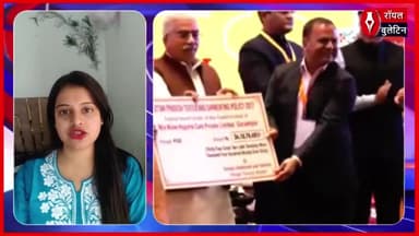 निवेश को बढ़ावा देने के लिए सरकार की नई पहल, सीएम योगी का बड़ा ऐलान
#yogi #investmentopportunity #InvestmentinUP