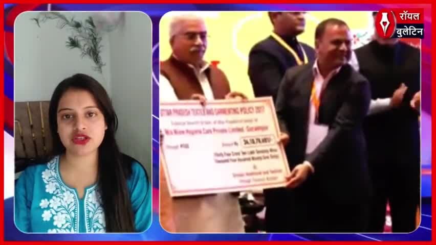 निवेश को बढ़ावा देने के लिए सरकार की नई पहल, सीएम योगी का बड़ा ऐलान
#yogi #investmentopportunity #InvestmentinUP