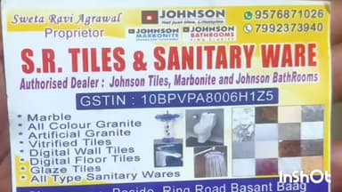 शेरघाटी: शेरघाटी शहर के रिंग रोड बसंत बाग में एकमात्र टाइल्स दुकान