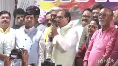 कुरवाई: कुरवाई विधायक ने विदिशा में केंद्रीय कृषि मंत्री शिवराज सिंह चौहान से मुलाकात की, विभिन्न विषयों पर चर्चा हुई