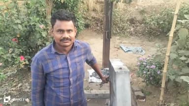 #काब#पंचायत के ग्राम#चैनपुरा वाड़ न.-३ मुख्य#सड़क NH-139#विजय चाय#दुकान के बगल में#चापाकल खराब हो गया है#जल्द बनना चाहिए