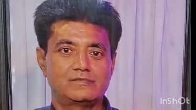 देेेवरिया: बेलवा दुबौली गांव में संदिग्ध परिस्थिति में एक व्यक्ति की मौत हुई