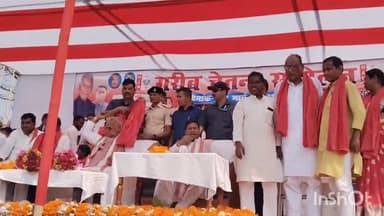 शेरघाटी: शेरघाटी में गरीब चेतना सम्मेलन में मांझी ने दिखाई ताकत