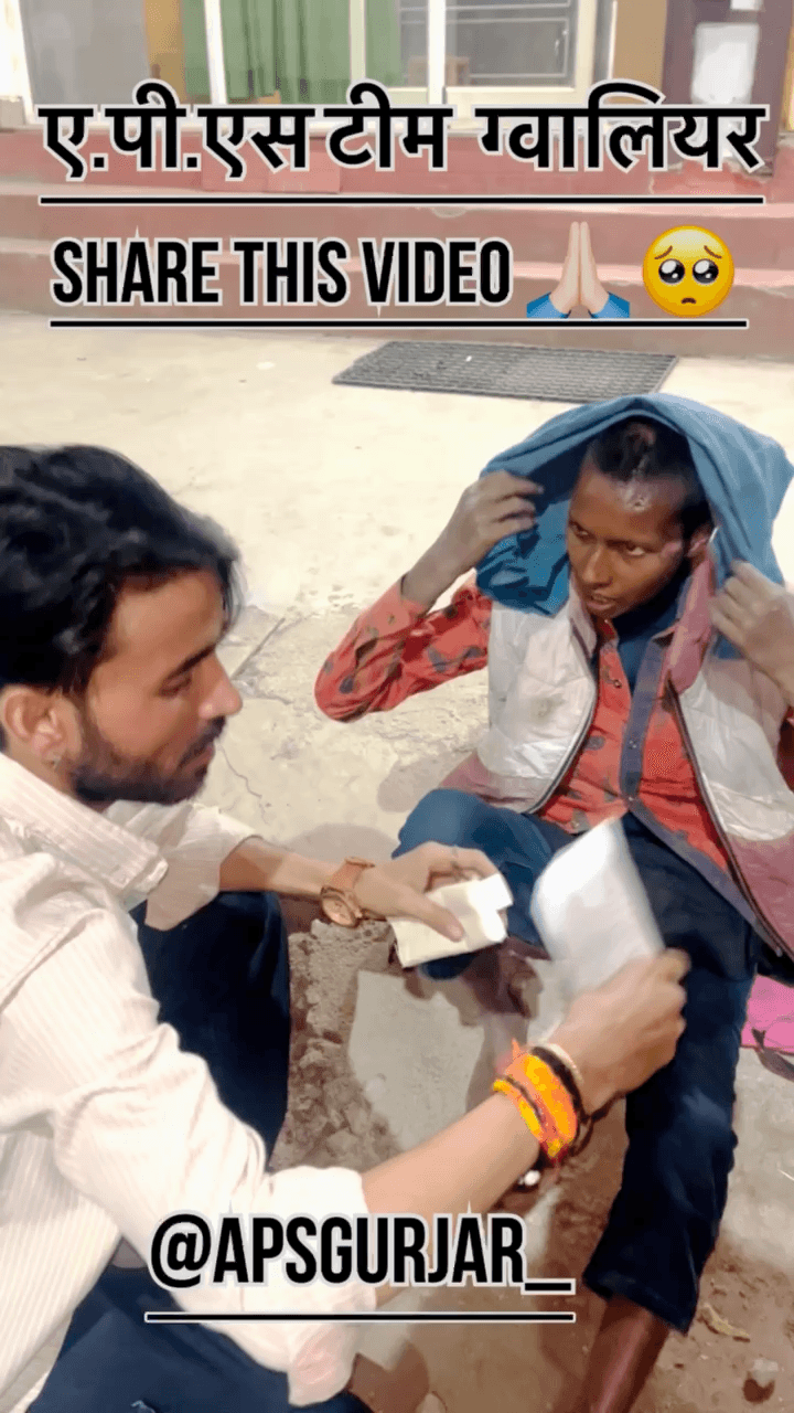 ये दिमाग से भी थोड़ा आप समाजदार है समझ गए होगे  🙏🏻Respect Girls help poor help animals #apsgurjar #helping #viral #cow