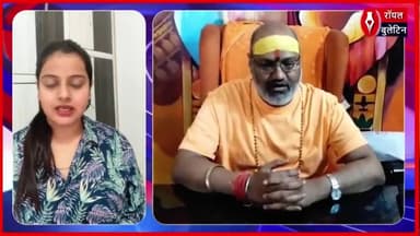 यति नरसिंहानंद गिरि का बड़ा दावा, गाजियाबाद पुलिस कमिश्नर ने मेरी हत्या के लिए टीम बनाई
#YatiNarsinghanand #ghazipurpolice ##GhaziabadNews