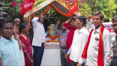 पीरटांड: शहीद दिवस पर भगत सिंह चौक पर शहीदे आजम की प्रतिमा पर भाकपा माले और असंगठित मजदूर मोर्चा ने किया माल्यार्पण