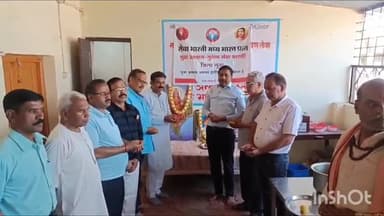 गुना नगर: जिला अस्पताल में सेवा भारती ने मनाया शहीद दिवस; शहीद भगत सिंह, सुखदेव और राजगुरु को दी श्रद्धांजलि