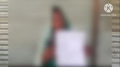 प्रतापगढ़: बीबीपुर गांव में घर में घुसकर विवाहिता के साथ दुष्कर्म का असफल प्रयास, पुलिस से की गई शिकायत