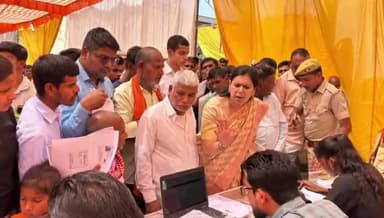 देेेवरिया: देवरिया के राजकीय औद्योगिक प्रशिक्षण संस्थान में आयोजित विशेष चिन्हांकन शिविर दूसरे दिन सम्पन्न हुआ